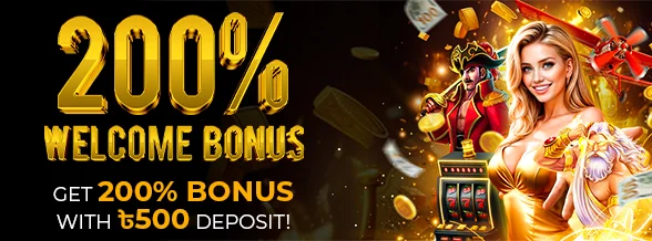 welcome bonus